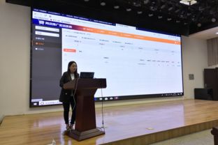 2019年全國(guó)職業(yè)院校技能大賽中職組河南省選拔賽電子商務(wù)技能說明會(huì)成功舉辦