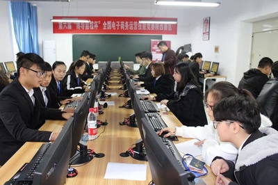 陜西國(guó)際商貿(mào)學(xué)院商學(xué)院學(xué)子榮獲第六屆全國(guó)電子商務(wù)運(yùn)營(yíng)技能大賽佳績(jī)