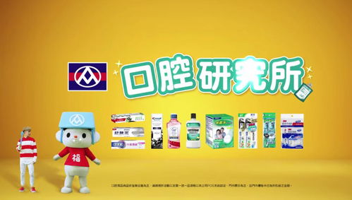文案的狂歡 2020臺灣廣告流行語金句獎揭曉，創意代理如何煉成？